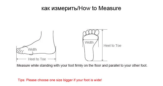how to check foot size 2