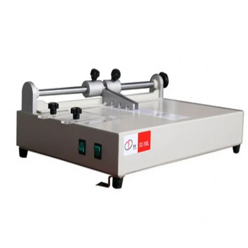 hard cover maker machine 3_conew1
