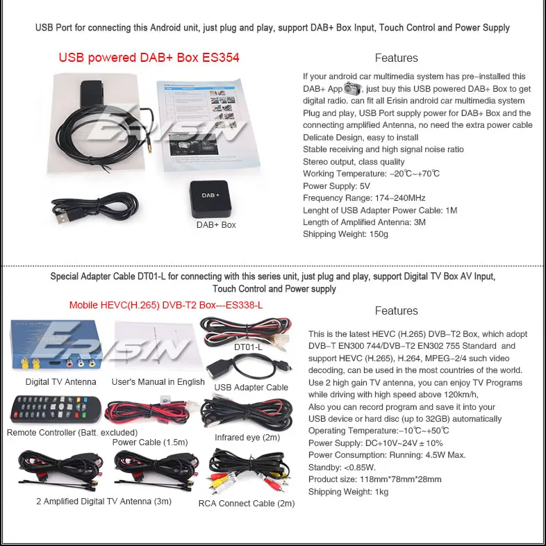 ES7836U-R26-Buy-it-together-2