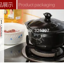 Китайский керамический песок суп вкусно керамический горшок каши кастрюля с плоским дном глины фарфоровая плита двойного назначения 1.5L 19,2 см