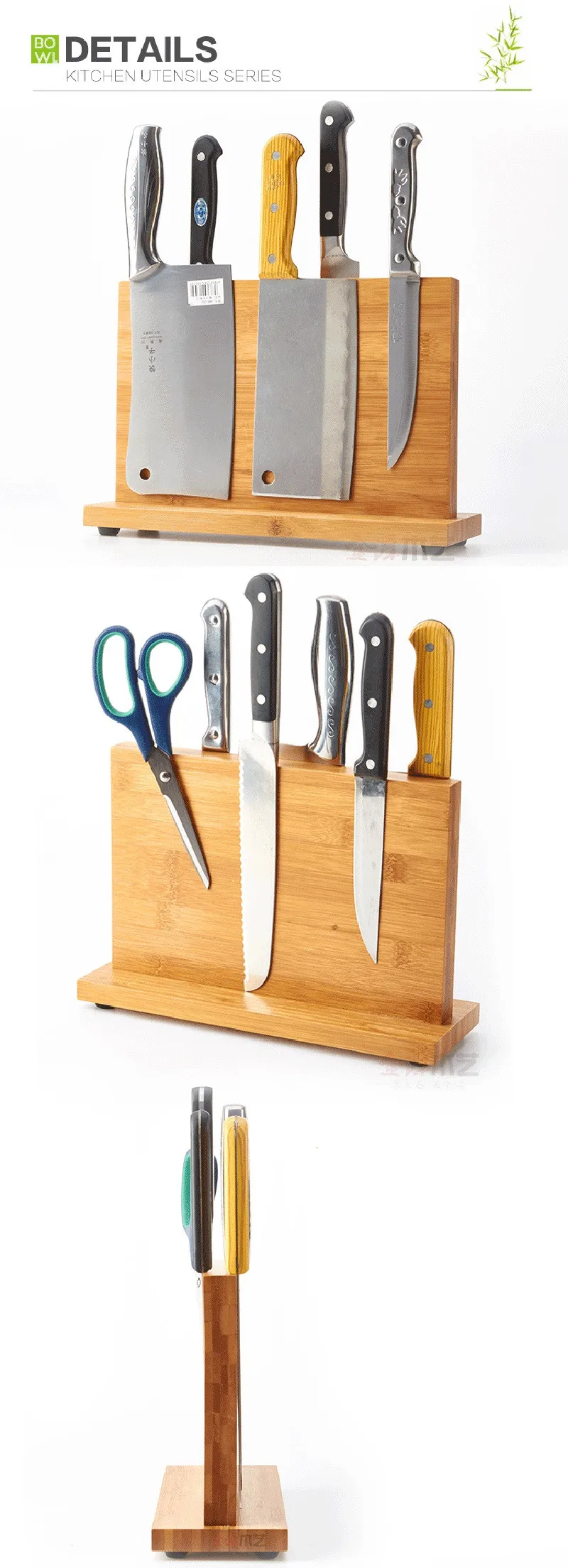 Высокое качество, креативный магнитный держатель для ножей, Бамбуковая Непористая подставка для ножей для здоровья, кухонный барный блок для хранения ножей, подставка для ножей