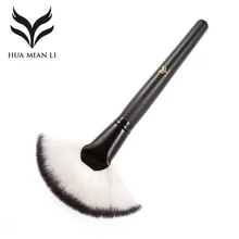 HUAMIANLI Large Slim Fan Shape Makeup Brushes Multi-function Foundation Loose Powder Blush Blending Cosmetics Tools