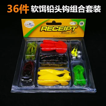 

36 pcs fishing lure set soft lure Wobblers with lead head fishing jigs fishing tackle for carp fishing bass fishing