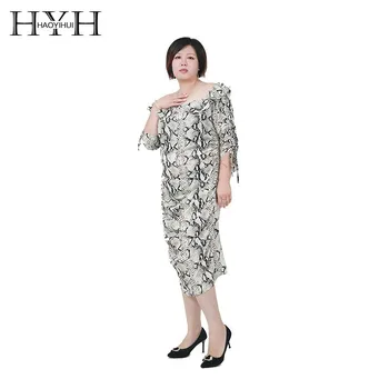 

HYH Haoyihui Western Style Sexy One Word Collar Strapless Shoulder Ruffle Drawstring Long Sleeve Snake Print Large Size Dress