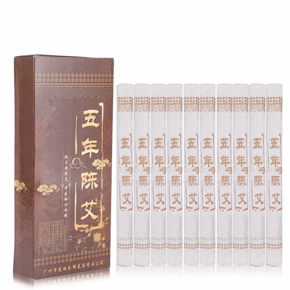 10Pcs 5 Years Old Pure Moxa Rolls Stick Acupuncture Massage Chinese Mugwort Moxa For Slimming & Beauty Moxa Moxibustion Sticks