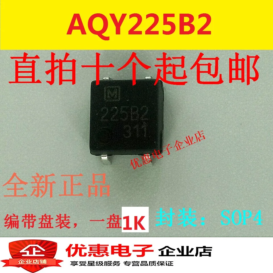 

10PCS Original AQY225B2 SOP4 patch