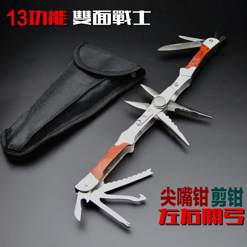 1pcs 226g Dual purpose Outlet forceps Needle nose pliers Lifesaving cutting pliers Trans-cis Outdoor Multifunctional Pliers