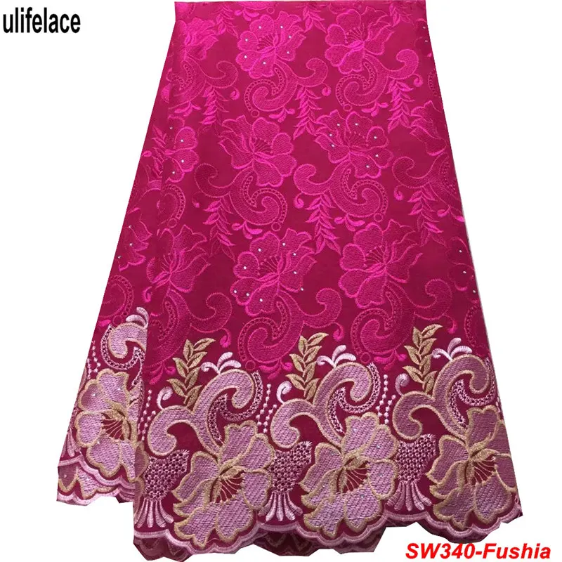 SW340-Fushia