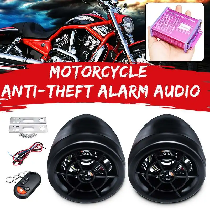 

KROAK Wireless Remote Sound System Motorcycle Car Audio Speakers MP3 FM Radio USB SD Speaker Alarm Systems Anti-theft Motorbike
