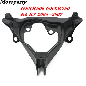 

Motocycle Upper Stay Fairing Bracket For 2006-2007 Suzuki GSXR 600 GSX-R750 K6 K7 06 07 GSXR600 GSXR750 Durable high quality ABS