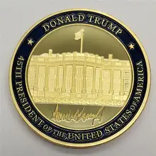 США Дональд монета с изображением Трампа вызов монеты США коллекция подарки сувенир монеты военный значок домашний декор