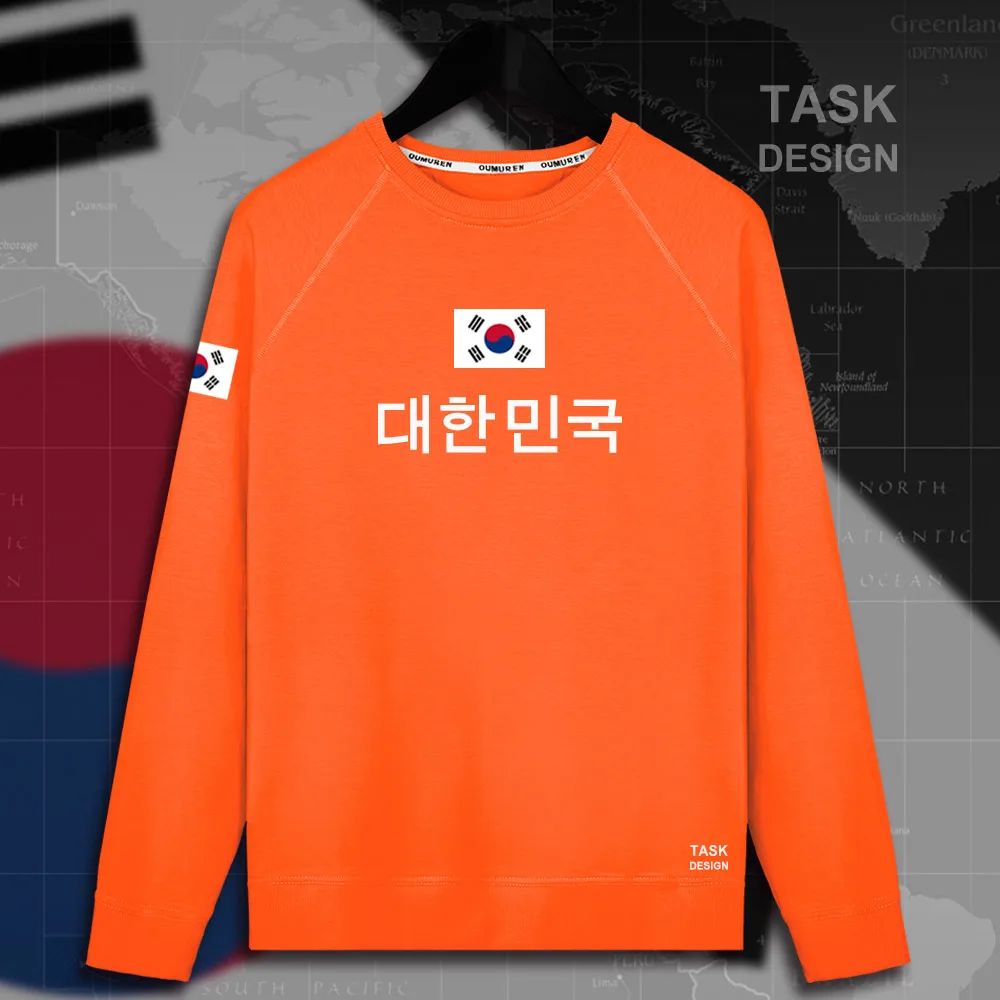 HNat_Korea01_MA01orange