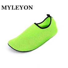 Водонепроницаемая обувь унисекс на плоской подошве для взрослых; пляжная обувь с мягкой подушкой для плавания; эластичная обувь для дайвинга; прогулочная обувь для любителей йоги