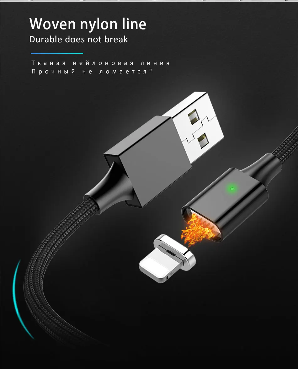 NOHON Магнитный зарядный шнур, кабель для синхронизации данных, 8 Pin, для iPhone X 10, 8, 7, 6, 5 Plus, для iPad Mini, IOS 9, 10, 11, кабель для зарядного устройства