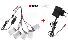 Syma X5C X5 X5SW X5SC RC quadcopter 3.7V 500Mah Li-po Battery*5pcs +USB cable+5 in 1 charger cable +wall charger Free shipping
