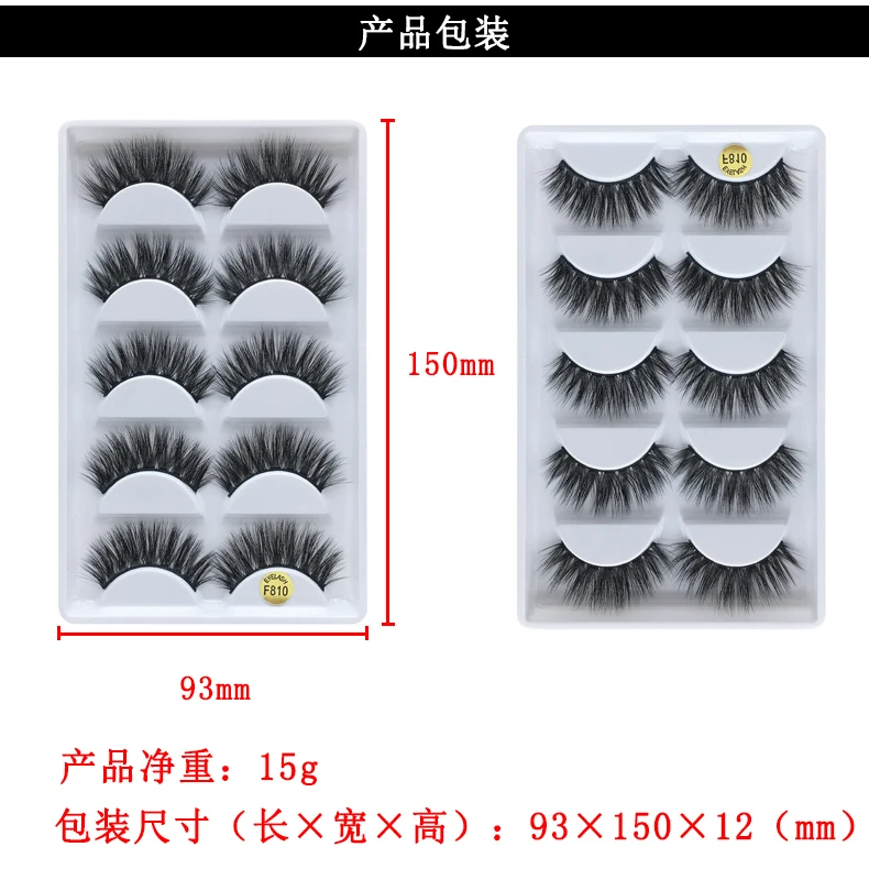 5 пар 3D ресницы из шерсти норки натуральный толстый крест-накрест Макияж Наращивание ресниц