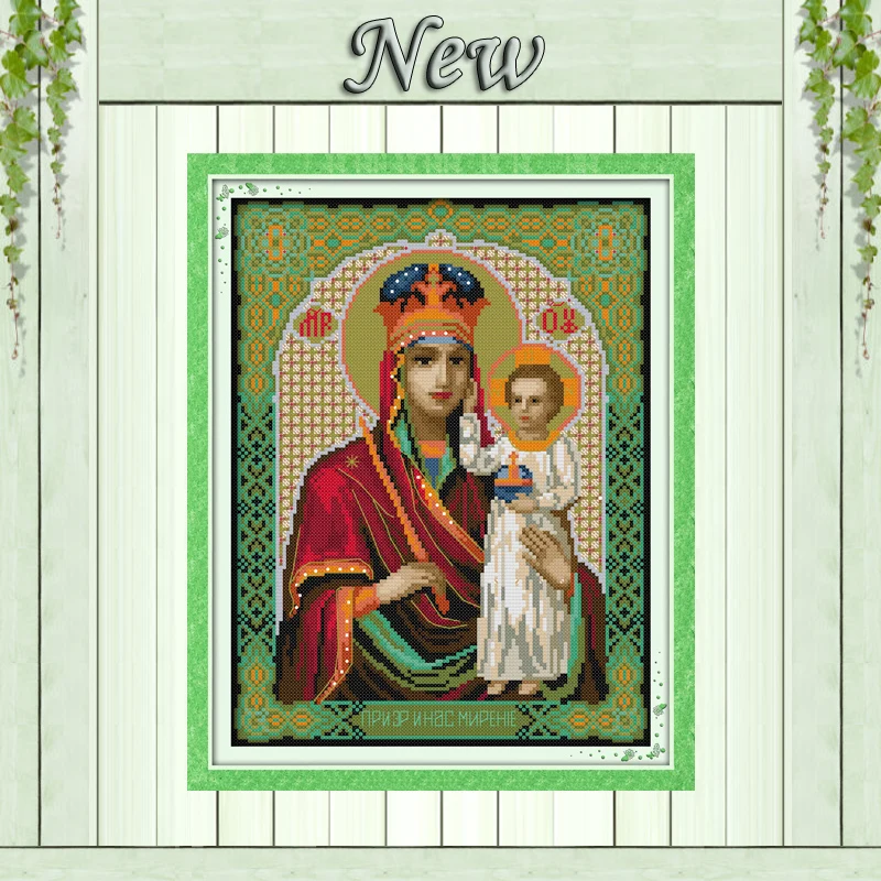 

Madonna child 15 Jesus Christianity painting counted printed on canvas DMC 14CT 11CT Cross Stitch Needlework Set Embroidery kits