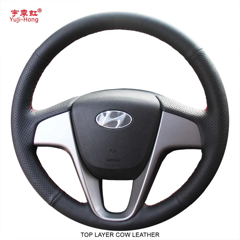 Yuji Hong Top Layer Genuine Cow Leather Car Steering Wheel Covers Case