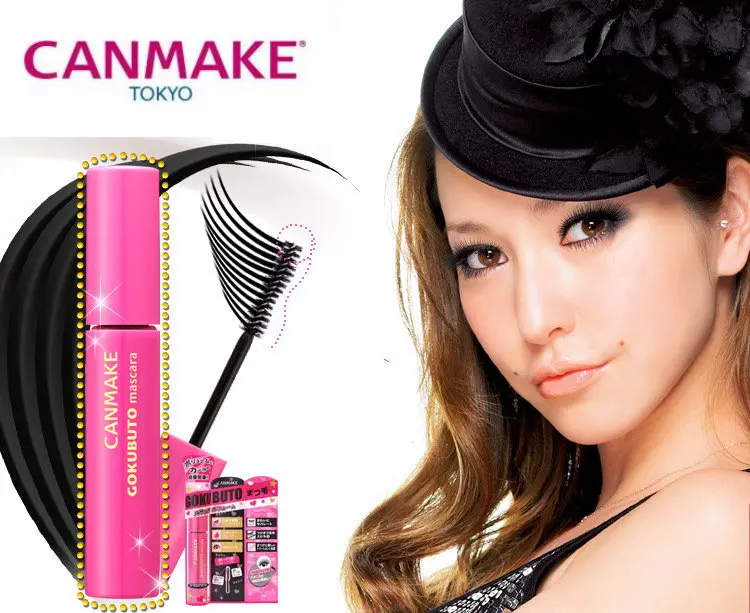Canmake japanese gokubuto 01 mascaramakeup tvbeauty makeup casemakeup secrets AliExpress
