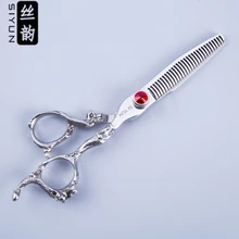 Si Yun ножницы 6,0 дюйма(17,00 см) Длина DR60 модель истончение тип волос Ножницы Профессиональные ножницы для волос аксессуары для укладки