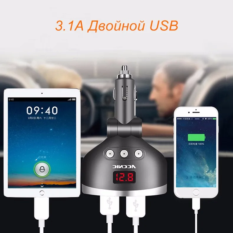 Accnic 5 В 1A/2.4a Dual USB Автомобильное Авто-прикуриватели Splitter гнездо адаптера 120 Вт LED Напряжение Мониторы авто USB Plug конвертер