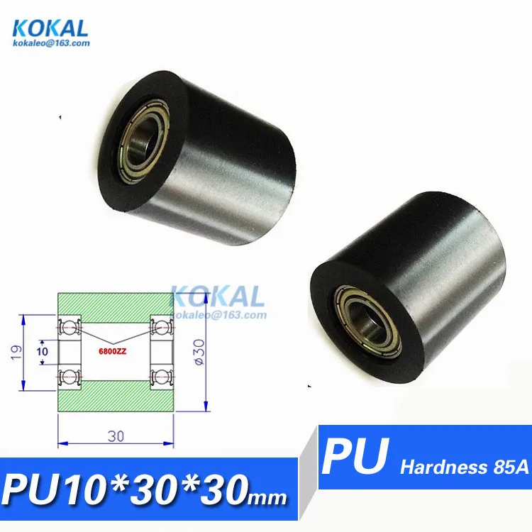 PU1030-30ZZ