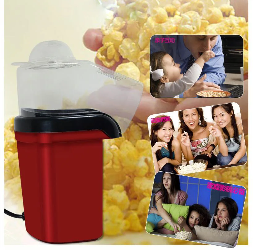 Мини бытовой электрический попкорн чайник силиконовый попкорн машина горячий воздух автоматический Поппер закуски подарок для детей