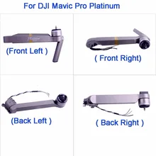 Для DJI Mavic Pro Платиновый Дрон запчасти передняя левая правая задняя Левая Правая Механическая лапа в сборе запасные части