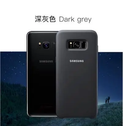 100-S8-S8PLUS-S8-g9550-9500-EF ...