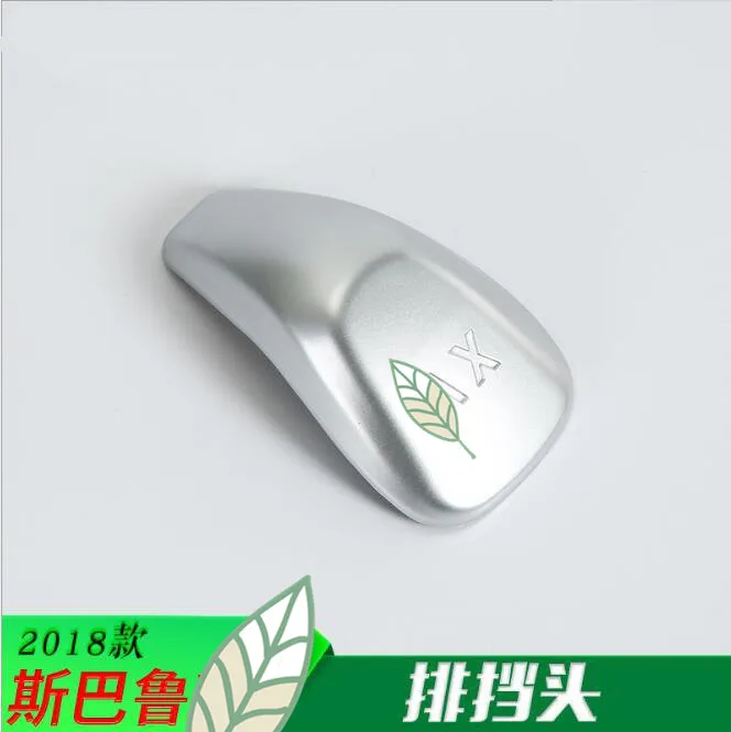 QQ20171228174749_