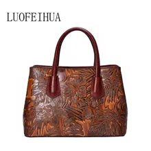 LUOFEIHUA Новая высококачественная кожаная сумка с этническим принтом Большая вместительная кожаная сумочка дизайнерская сумка