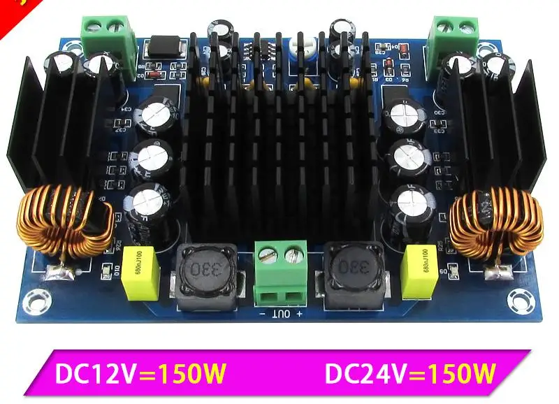 XH M545 DC 12V 24V 150W TPA3116D2 Автомобильная моно цифровая плата усилителя мощности|amplifier