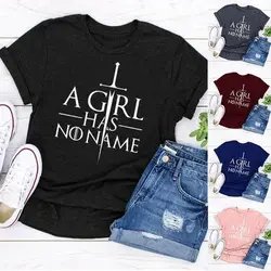 WEPBEL/женская модная футболка для девочек, без имени, с графическим принтом, футболка для игры престолов, Ария Старк, дом, мать драконов