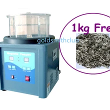 1100 г емкость Магнитный стакан полировальная машина+(бесплатно) 1 кг Магнитные Булавки, ювелирные инструменты и оборудование