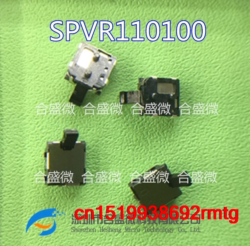 20PCS SPVR110100 patch detection switch squat limit with column | Обустройство дома