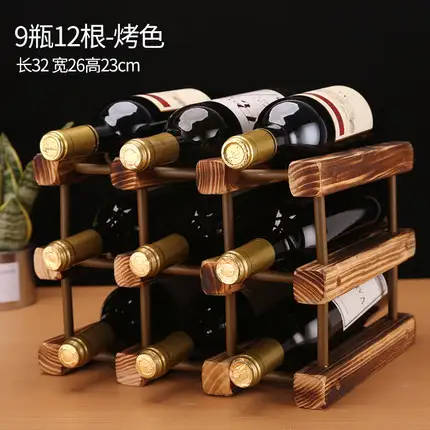Solid Wood Wine Rack Decoration Cabinet Home Bottle Wine Cabinet Home Bottle Rack