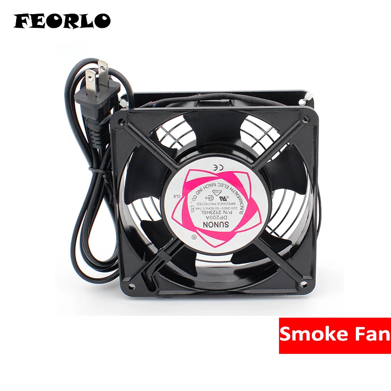 smoke small fan 1