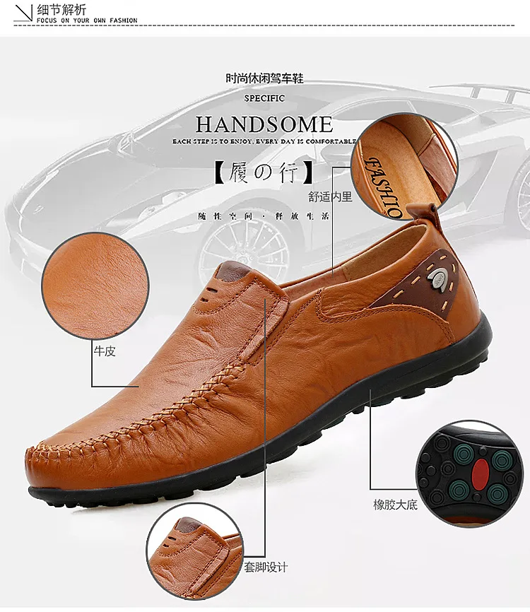 Размер 38-47 мужская обувь из натуральной кожи мужские лоферы легкие дышащие мокасины для вождения мужские мягкие слипоны дизайнерская