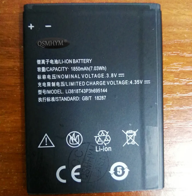 Оригинальный аккумулятор Li3818T43P3h695144 3 8 в 1850 мАч для мобильного телефона ZTE V830W Kis Max