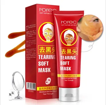 

New tearing mask Peel Mask oil control painless remove blackhead Peel Off Dead Skin Clean Pores Shrink Face Care 60g face mask