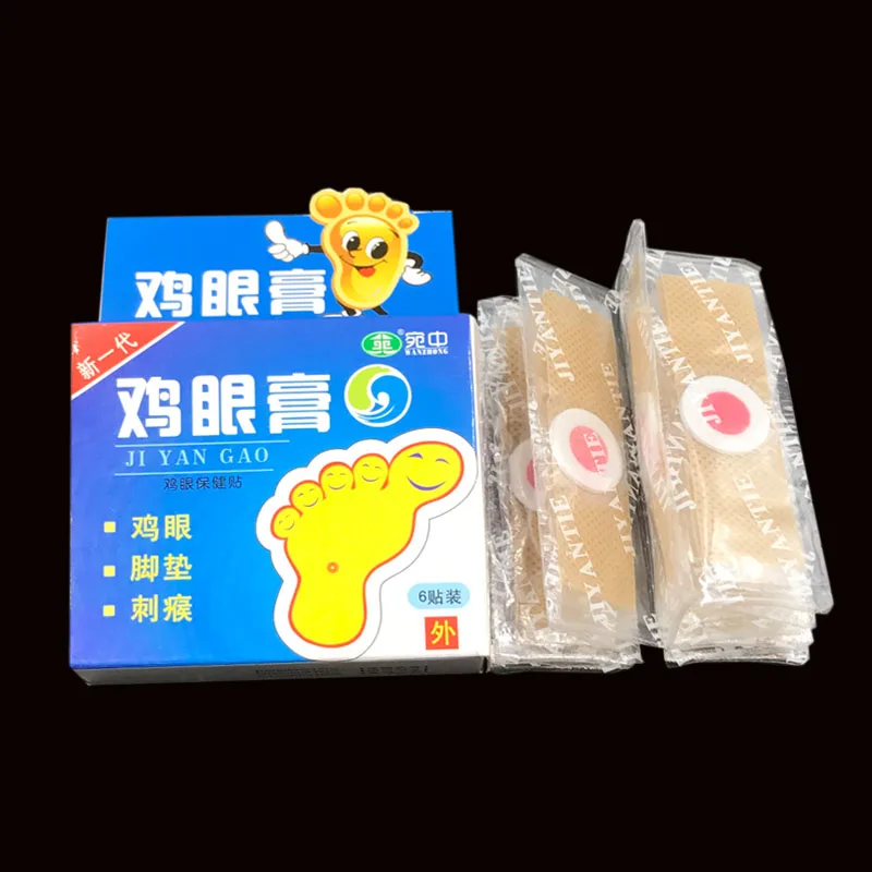 patch for the feet foot care Corn stickers for feet corns removal patch