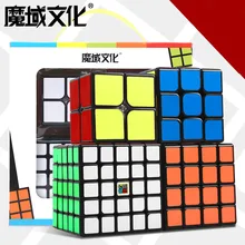 MOYU Yuhu: Mofangjiaoshi 4 шт./компл. 2x2/oneplus 3/OnePlus x 3 4x4 5x5 Black Label Стикеры, Магический кубик, Скорость головоломка Подарочная коробка игрушки для детей, подарок на день рождения