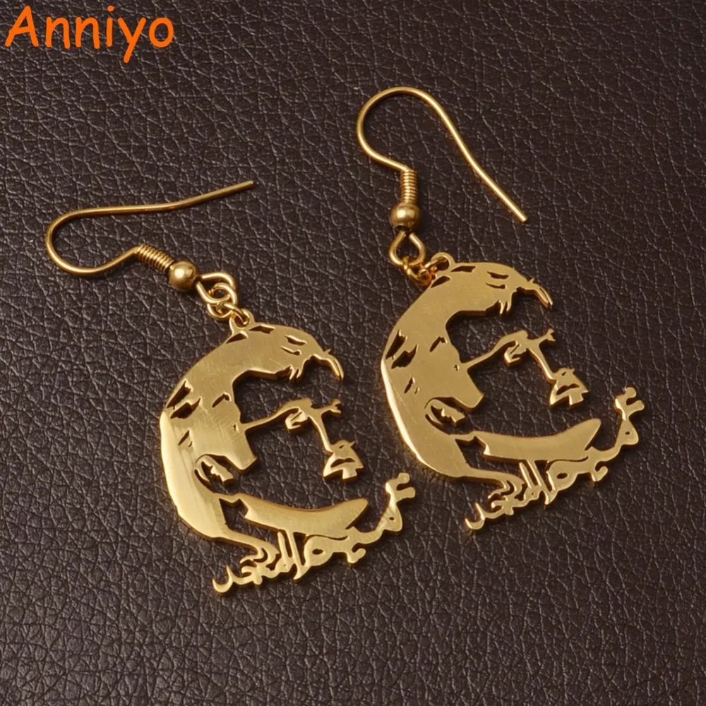 Anniyo Qatar Earrings for Women/Girl Gold Color The Jewelry Gift of The