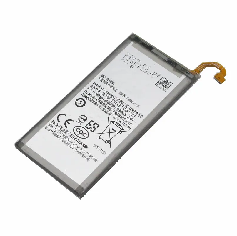 A530 fujitsu аккумулятор