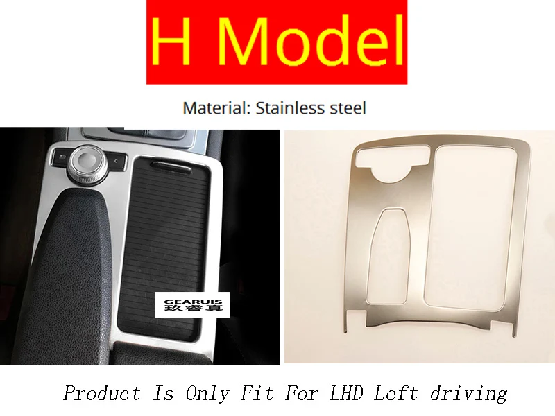 Автомобильный стиль, внутренние кнопки, декоративная панель, накладка, наклейка, рамка для Mercedes Benz C class W204 2011-, автомобильные аксессуары - Название цвета: H Model Silver LHD