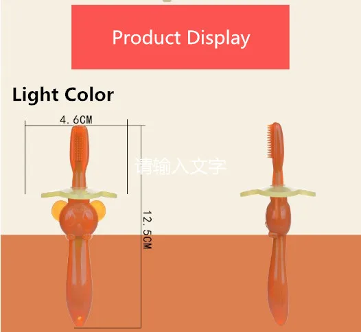 Многофункциональный Детский продукт 1 шт. детские безопасные силиконовые детские трофеи учебная зубная щетка детская зубная щетка инструмент