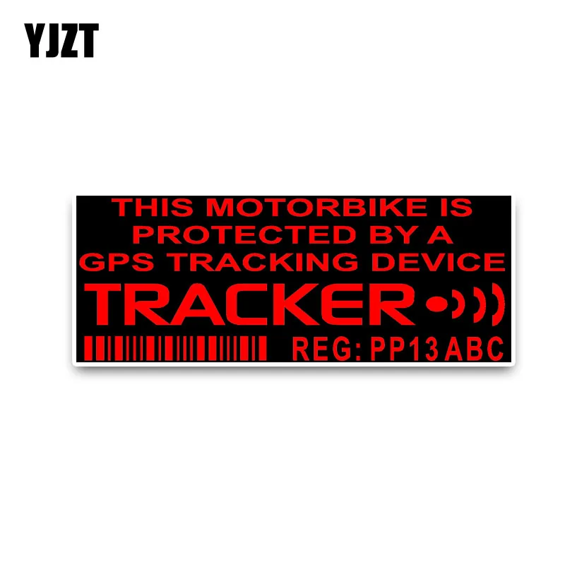 YJZT 12.5*5CM Protected By A GPS Tracker System Warning Fashion Sticker