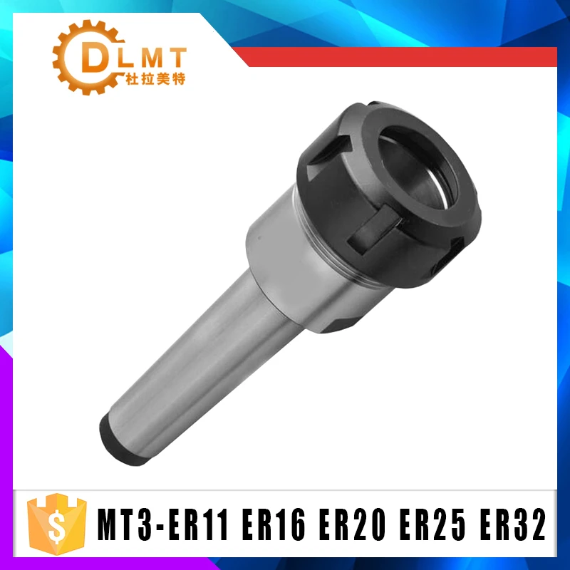 MT3-ER11-32(4)