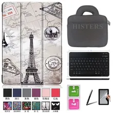 6-в-1 Для samsung Galaxy Tab A 10,5 дюймов SM-T590 SM-T595-Printed Smart Cover чехол+ Bluetooth клавиатура+ сумка+ стилус+ Защитная пленка на экран+ влажные салфетки