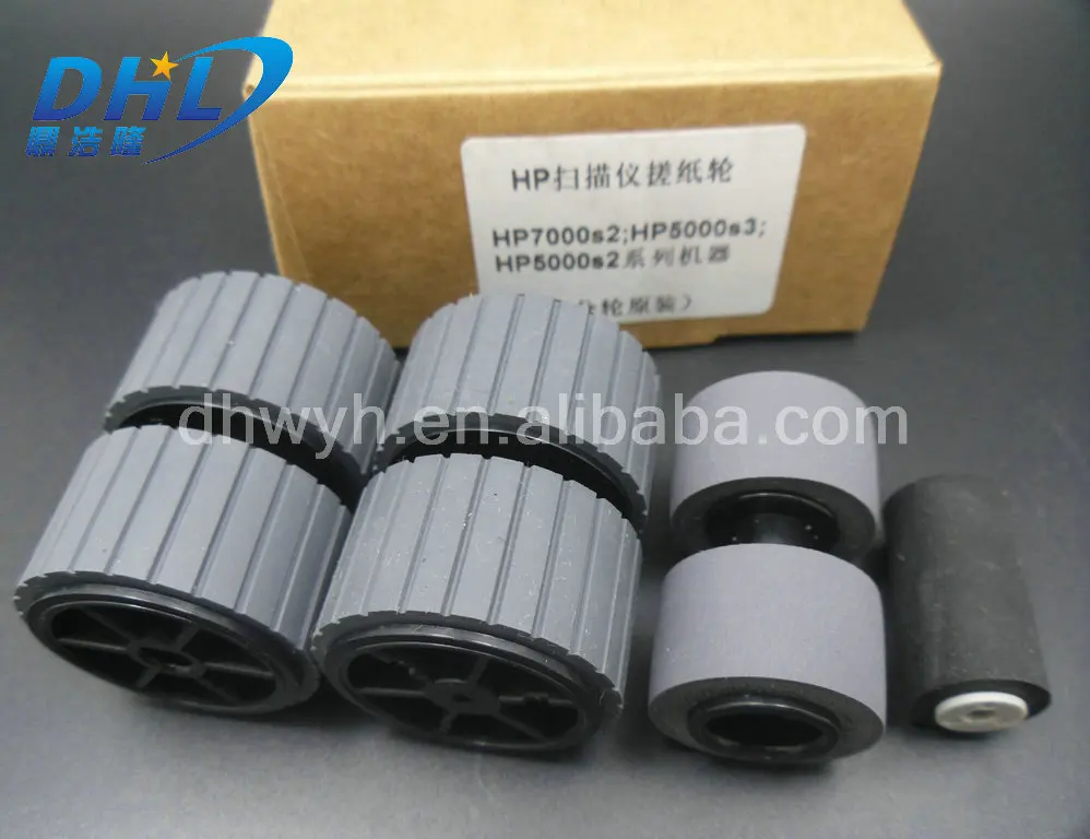 L2731-60004 replacement ADF pickup roller kit for HP 7000 S2 2018-8-7 (9)